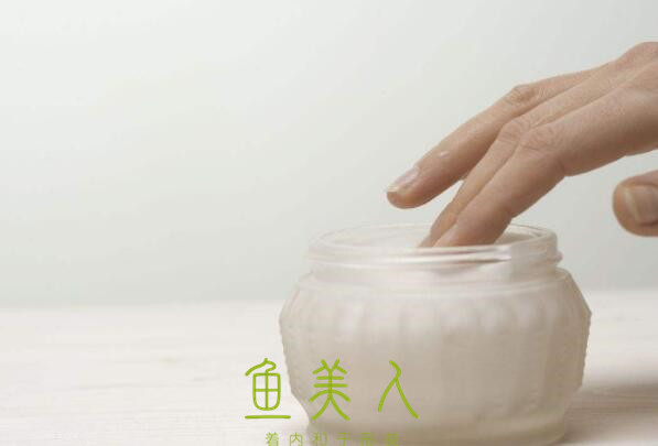 保養皮膚
